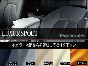 BMW 3V[Y E90 MX|[c (2005.4?2011.12) V[gJo[ LUXUR-SPOLT J[FAC{[xAC{[p`O