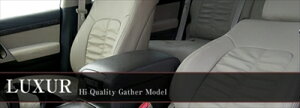 BMW 3 V[Y E46 v~A U[V[gJo[ LUXUR S (MX|[c) p O[