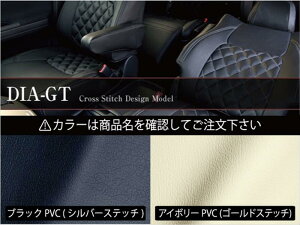 xc ENXS W124 V[gJo[ DIA-GT J[FubN PVC (Vo[Xeb`)