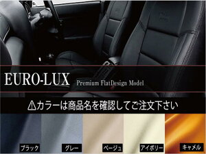 xc ENXS W124 V[gJo[ EURO-LUX J[Fx[W