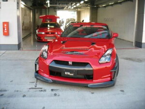 R35 op[ptgJi[h XeBO[