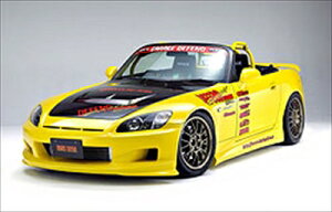 S2000 TChXebv ht