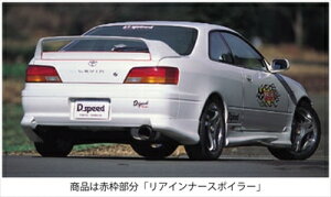 r AE111 HELL CAT Ci[X|C[