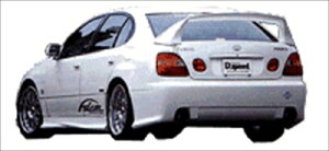 AXg V300 FALCON ECO