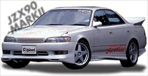 MARK 2 JZX90 Side Winder tgO