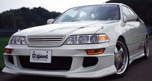 MARK 2 JZX100 HELL CAT tgO