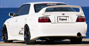 `FCT[ JZX90 HELL CAT AECO (}Ci[O㋤)