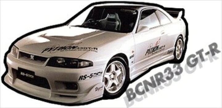 楽天市場】スカイライン GT-R BCNR33 PYTHON エアロボンネット FRP 