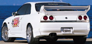 ECR33 XJCC GT-S HELL CAT A}bhK[h