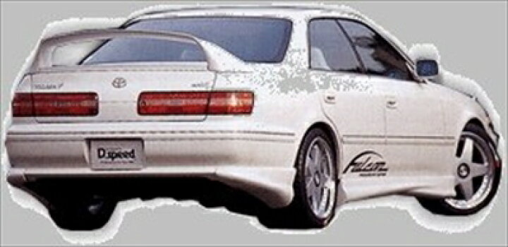 JZX100 MARK II用 リヤマッドガード D.speed