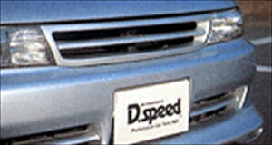 `FCT[ JZX90 Side Winder tgO hς