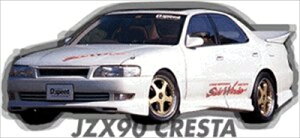 NX^ JZX90 Side Winder tgn[tX|C[ O hς