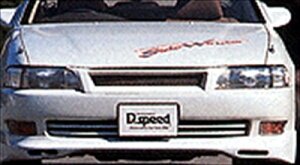 NX^ JZX90 Side Winder tgO hς