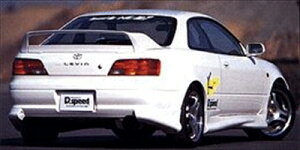 r AE111 King Ci[X|C[ ht