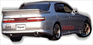 `FCT[ JZX90 Side Winder A}bhK[h ht