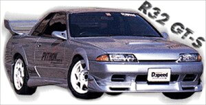 HCR32 XJCC GT-S PYTHON TChXebv ht