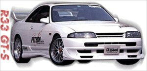 ECR33 XJCC GT-S PYTHON tgbvECOiO m[}op[p) ht