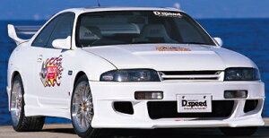 ECR33 XJCC GT-S HELL CAT tgO ht