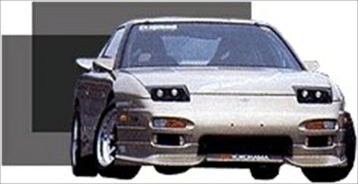 楽天市場】180SX M/中期 Side Winder フロントリップスポイラー (SR用 