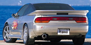 180SX HELL CAT AX|C[iTChC_[)