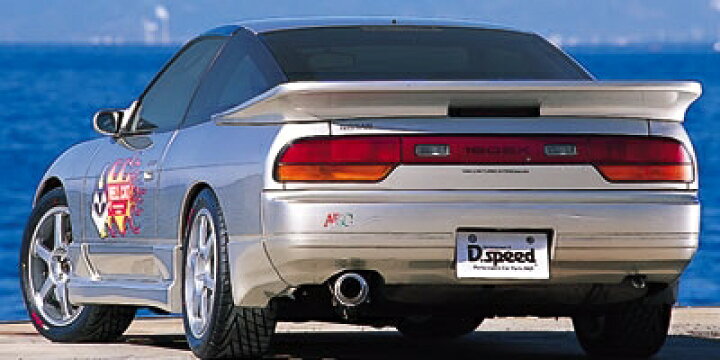 楽天市場】180SX HELL CAT リアスポイラー（サイドワインダー) : Autostyle