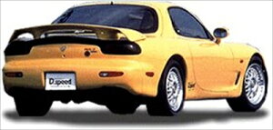 RX-7 FD3S AVANTY X|C[