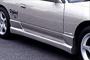 180SX SALT FLAT SPESIAL TYPE 2 TChXebv hς