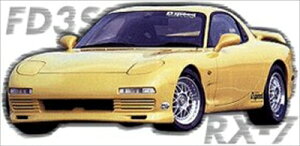 RX-7 FD3S AVANTY tgop[X|C[ (^Cv1) hς