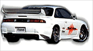 S14 SILVIA 後期 Salt Fire リアアンダースポイラー 塗装取付込