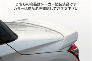 コペン ローブ LA400K トランクスポイラー FRP製 塗装済 ブラックマイカメタリック (X07)