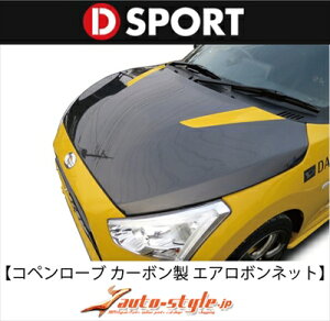 Ry [u LA400K D-SPORT GA{lbg J[{ NAh _NgFNAu[NX^^bN (B63)