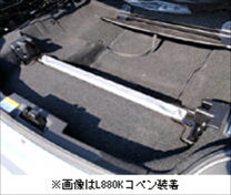 楽天市場】コペン トランクバーの通販