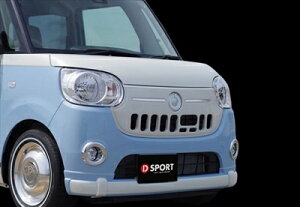 [LoXLA800/810S X}[gAVXgIIڎԗp tgO ABS ht