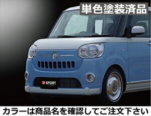 [LoXLA800/810S X}[gAVXgIIIڎԗp tgO ABS PFh i`x[W}CJ^bN(T32) t