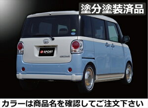 [LoXLA800/810S An[top[ ABS hh Cg[Y}CJ^bN(T29)+zCg t