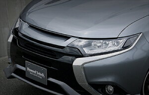 AEg_[/PHEV GF/GG  tgO o[WB FRP hς