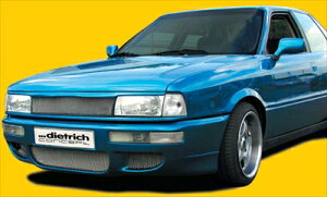 Audi 80 B4 RS4 Front bumper RS style up to the 1994