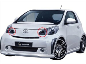 TOYOTA IQ Bumper using left / right beside Headlights