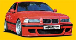 BMW E36 M3 Look Front Bumper