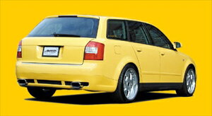 Audi A4 B6 RS4-style rear spoiler