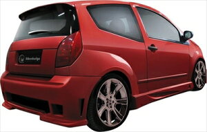 Citroen C2 Side Apache