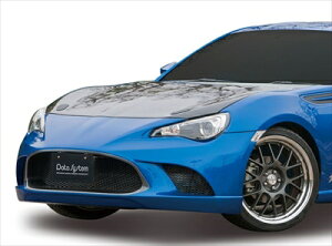 BRZ ZC6 フロントバンパースポイラー