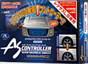 LEXUS LS USF40 �O�� ���{������p �G�A�T�X���A�N�e�B�u�T�X�R���g���[���[ �{�̂̂�