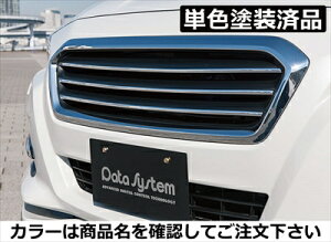 H[O VMn AvChA`C^ tgO FRP [J[h 