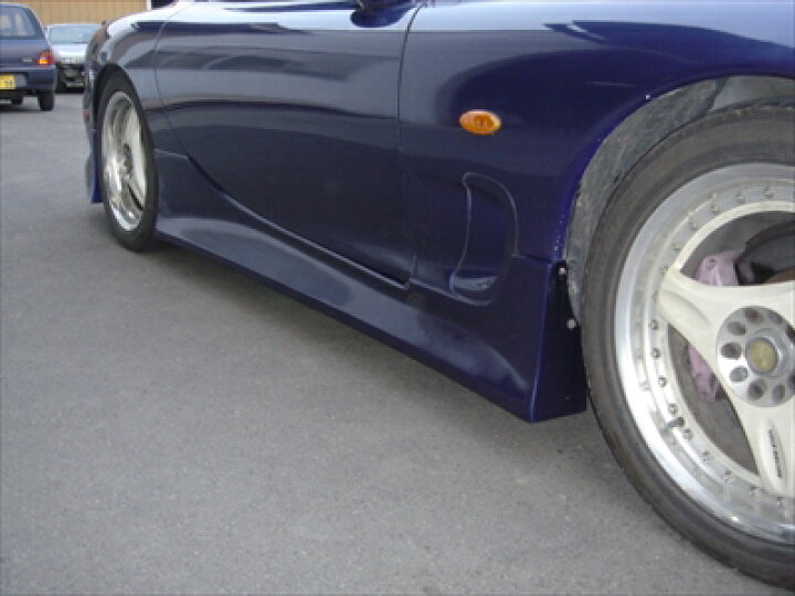 楽天市場】RX-7 FD3S サイドステップ 塗装済み : Autostyle