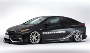 vEXPHV ZVW52 GA3_Zbg ht