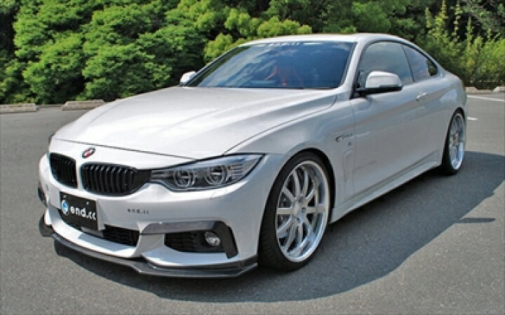 楽天市場】BMW 4 Series F32 M-sport end.cc フロントリップスポイラー 