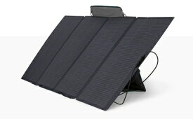 【期間限定特価】 ポータブル電源 エコフロー EcoFlow 400W ソーラーパネル