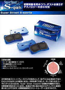 H[O VMn u[Lpbh A SSS VM4(ACTCgt)/VMG