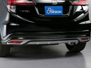 ヴェゼル(ハイブリッド) RU1-4 リアハーフスポイラー ABS製 塗装済み